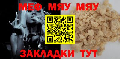 марки lsd Нягань