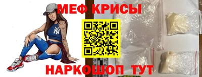 синтетический гашиш Обь
