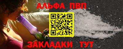 марки lsd Нягань