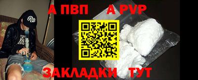 марки lsd Нягань