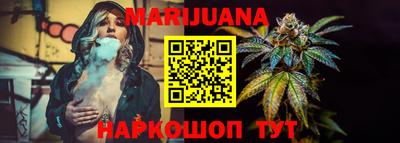 марки lsd Нягань