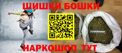 меф VHQ Обнинск