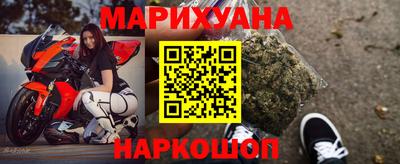 марки lsd Нягань