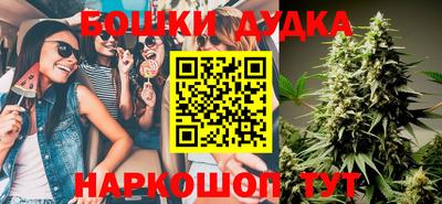 меф VHQ Обнинск