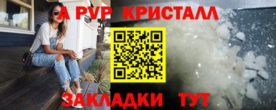 марки lsd Нягань