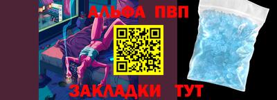 марки lsd Нягань