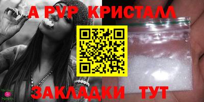 марки lsd Нягань