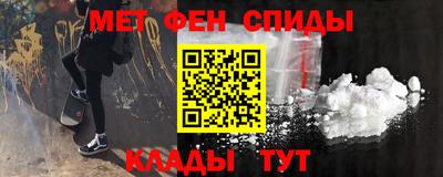 марки lsd Нягань