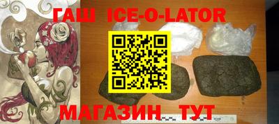меф VHQ Обнинск