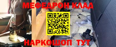 марки lsd Нягань