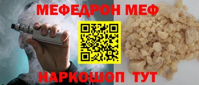 марки lsd Нягань