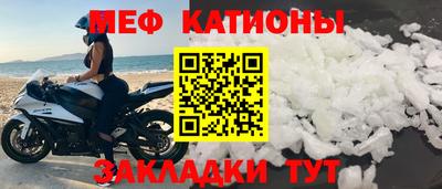 синтетический гашиш Обь